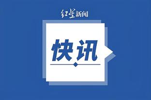 必威电竞下载app截图3